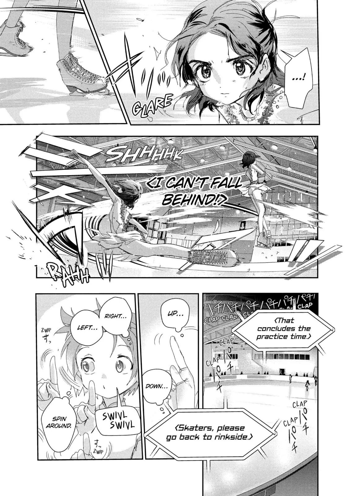 Medalist, chapter 42, page 25