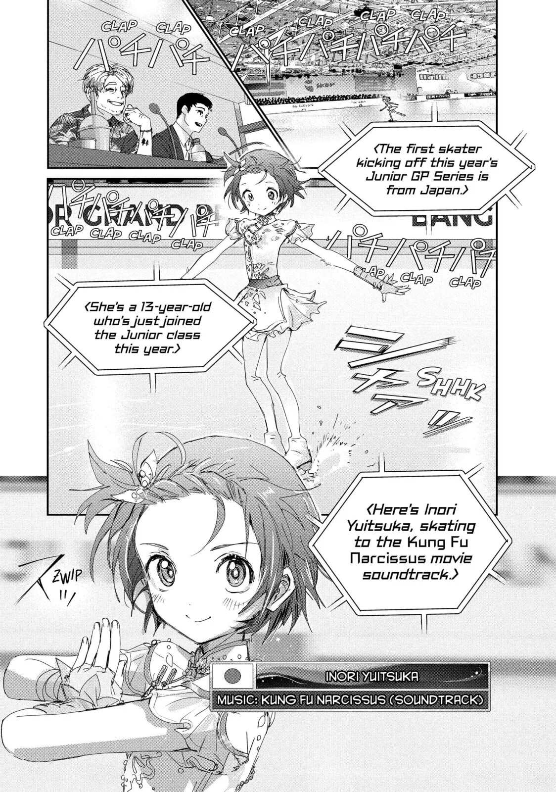 Medalist, chapter 42, page 28