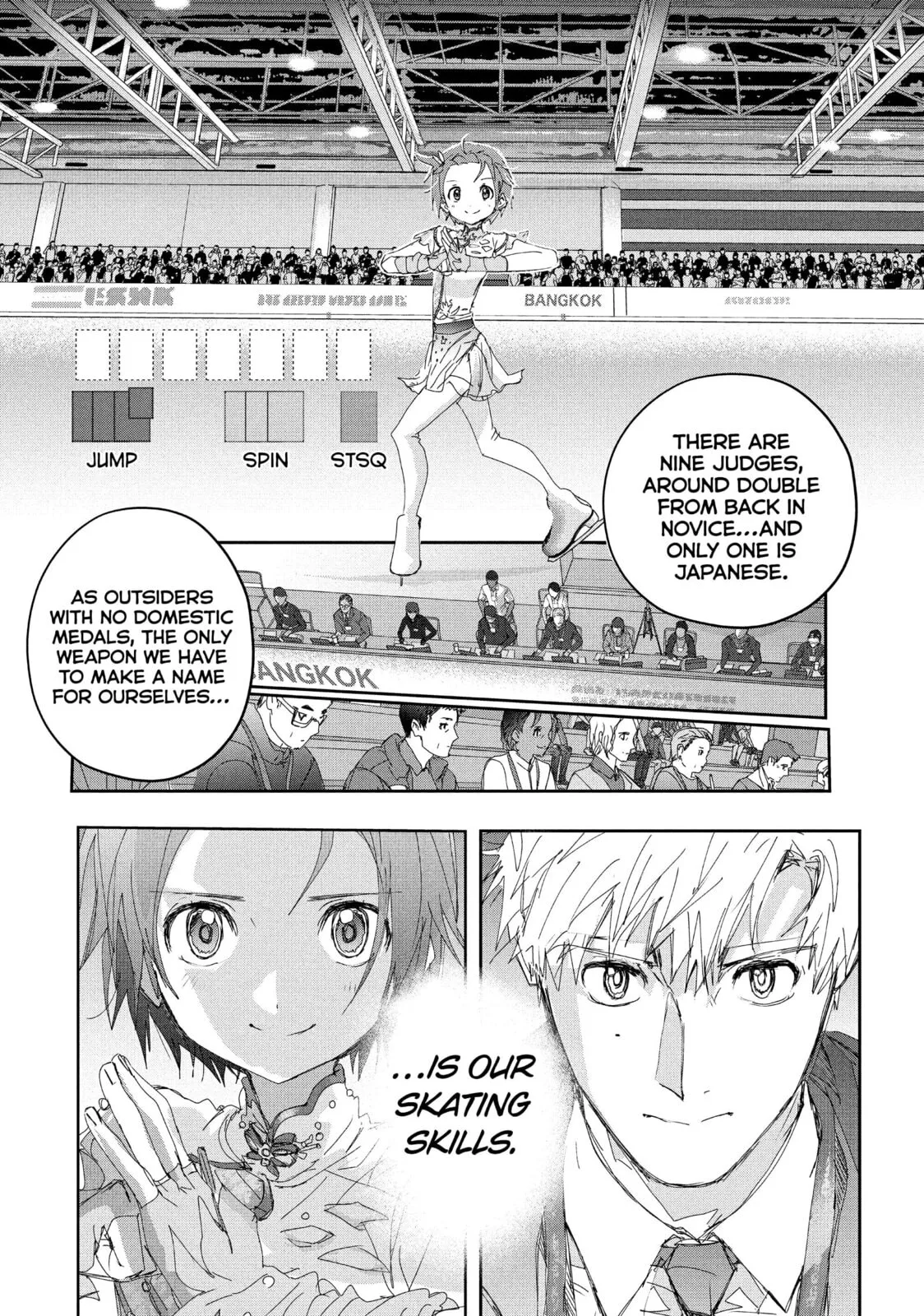 Medalist, chapter 43, page 2