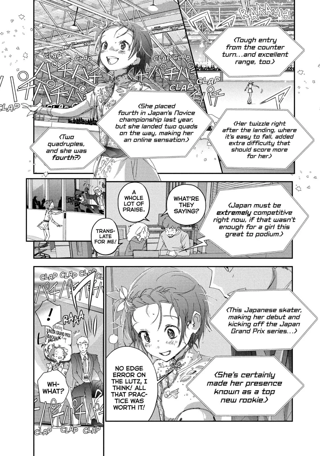 Medalist, chapter 43, page 14