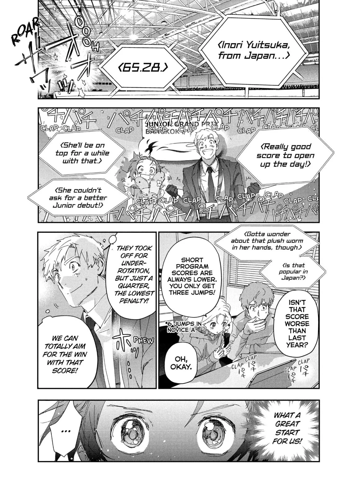 Medalist, chapter 43, page 16