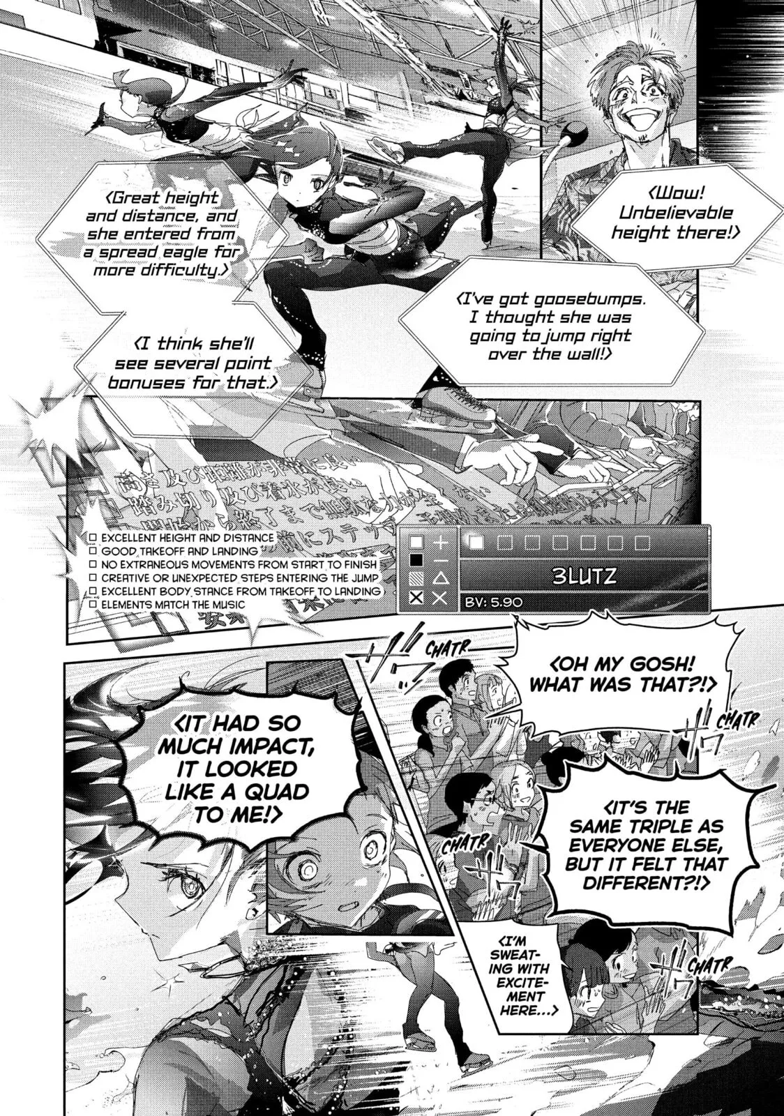 Medalist, chapter 44, page 6