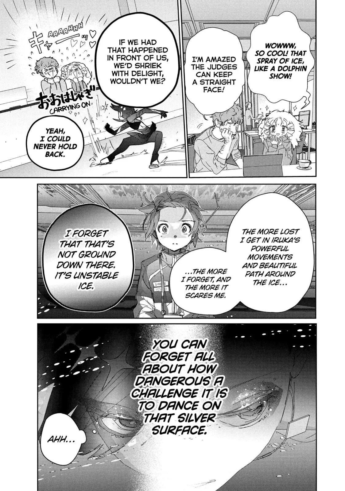 Medalist, chapter 44, page 13