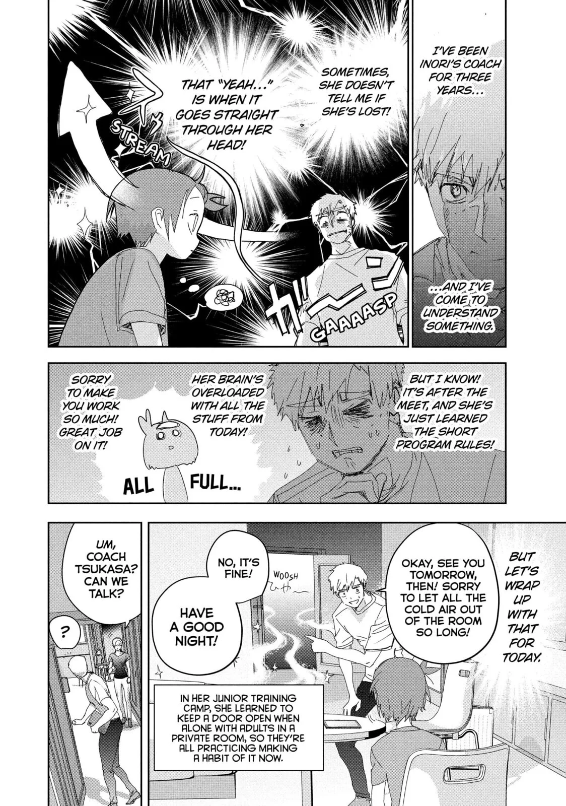 Medalist, chapter 44, page 32