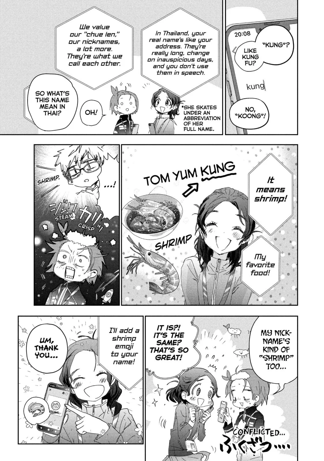 Medalist, chapter 45, page 7