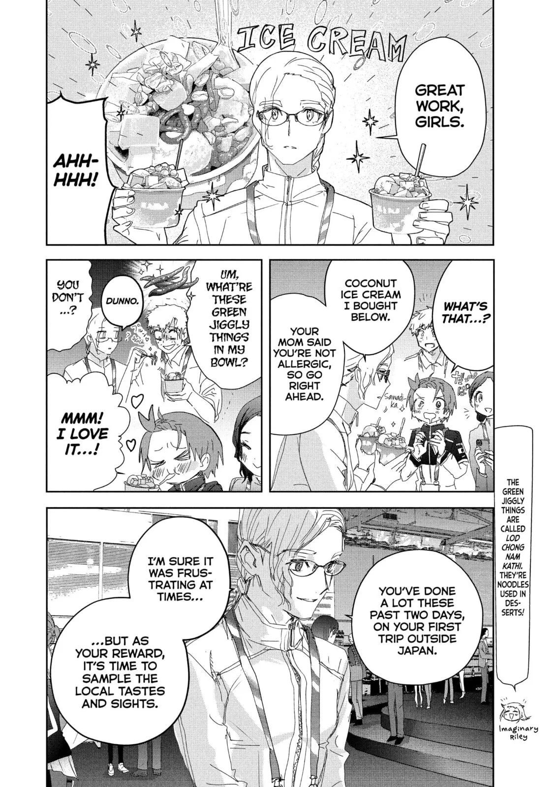 Medalist, chapter 45, page 8