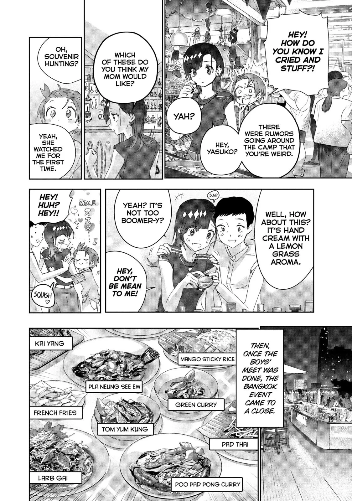 Medalist, chapter 45, page 12