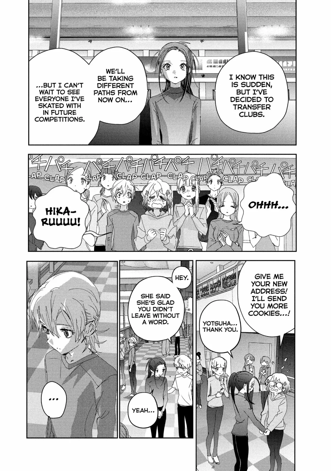 Medalist, chapter 46, page 32