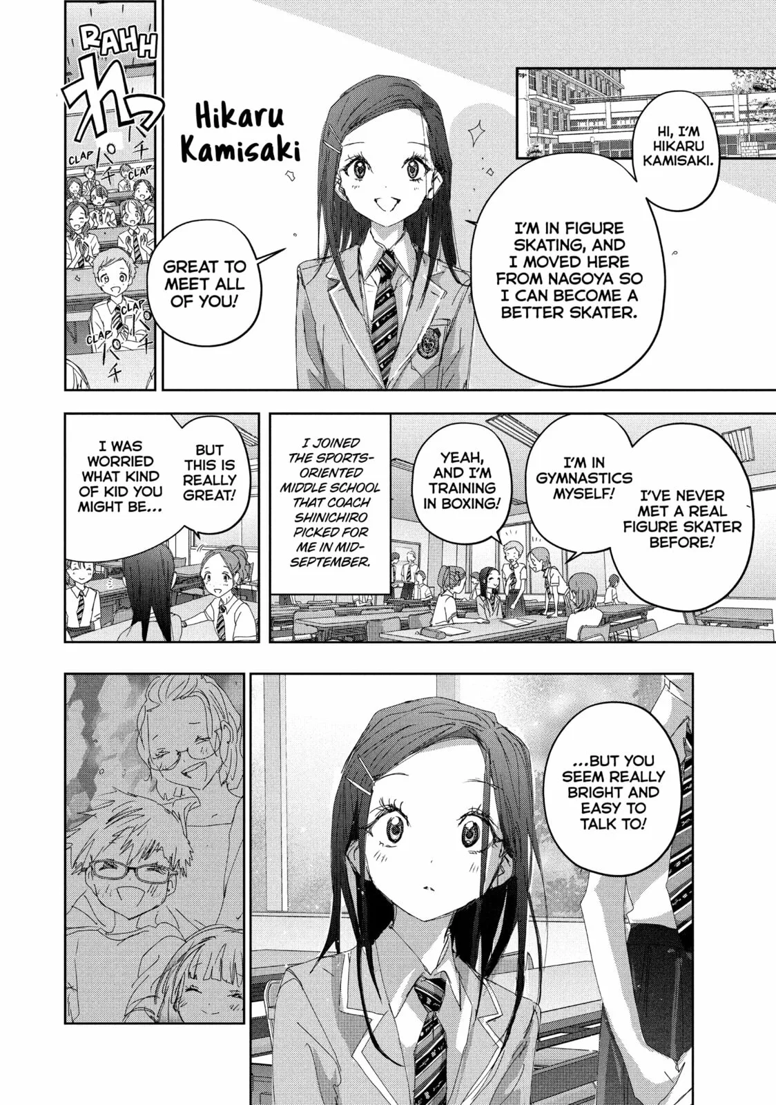Medalist, chapter 47, page 6
