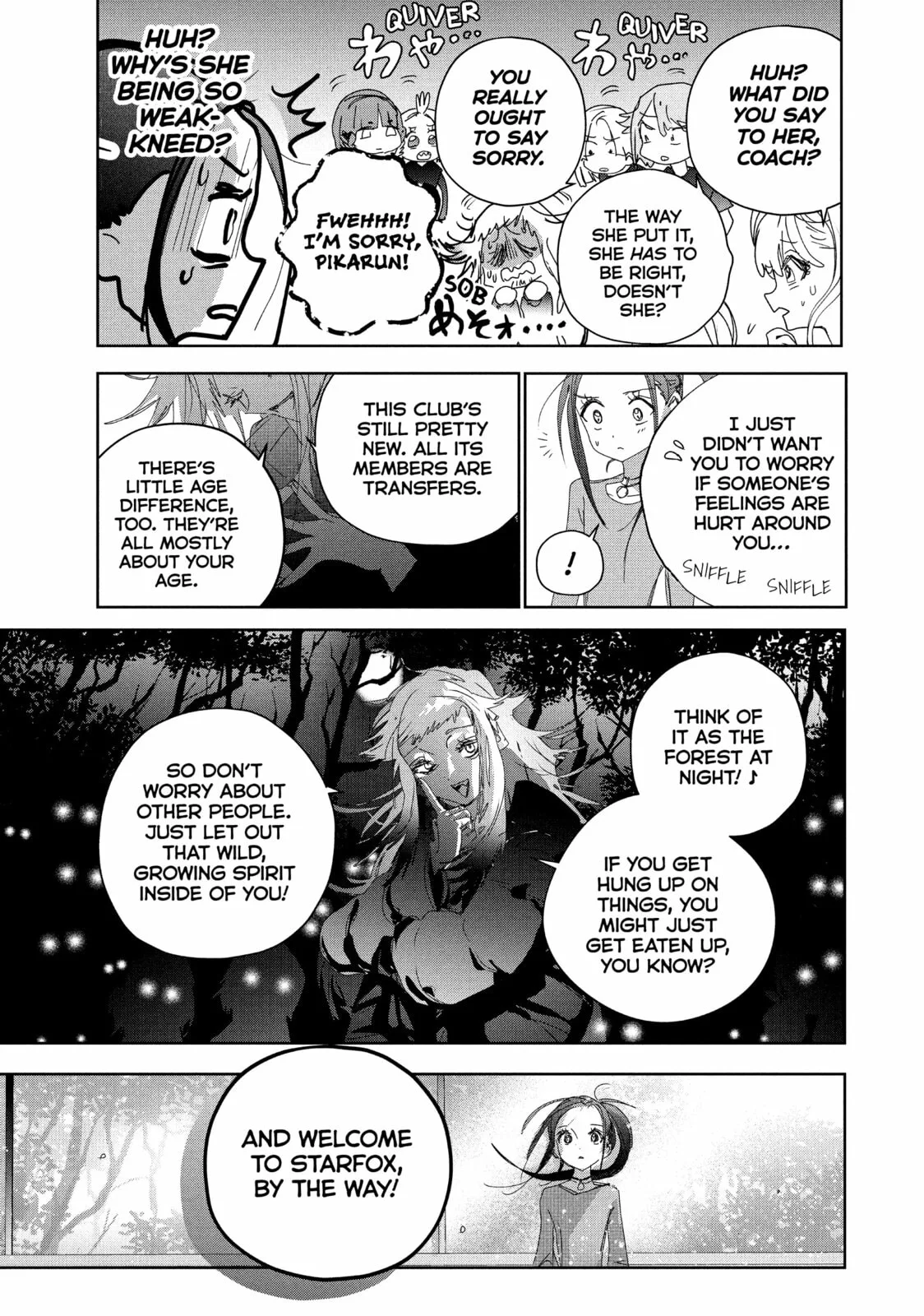 Medalist, chapter 47, page 31