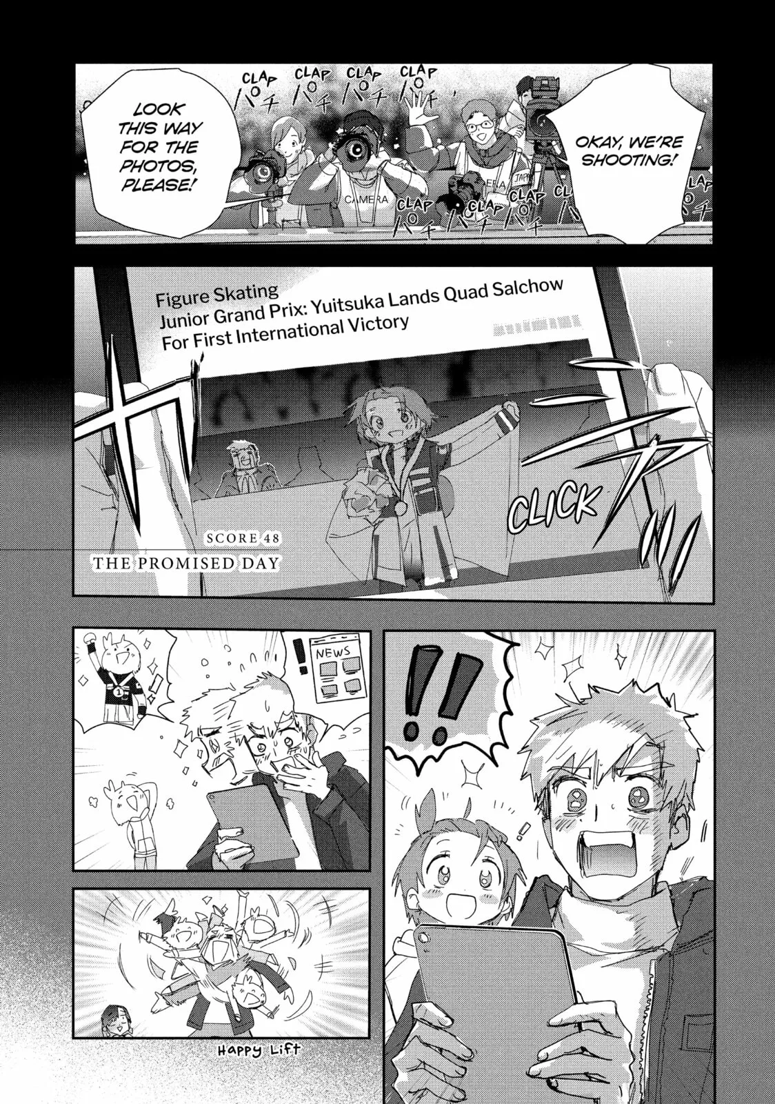 Medalist, chapter 48, page 1