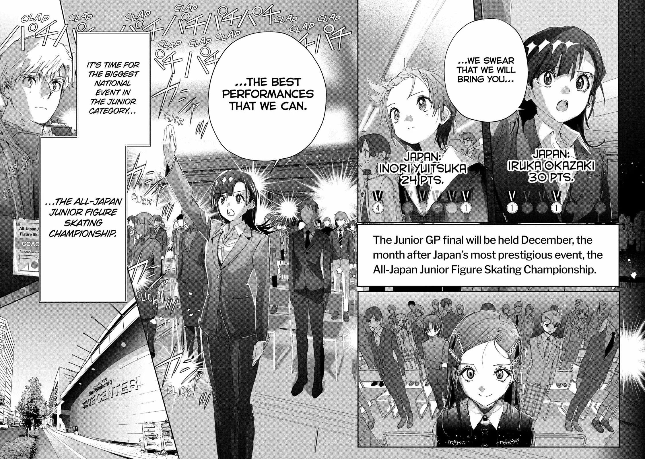 Medalist, chapter 48, page 6