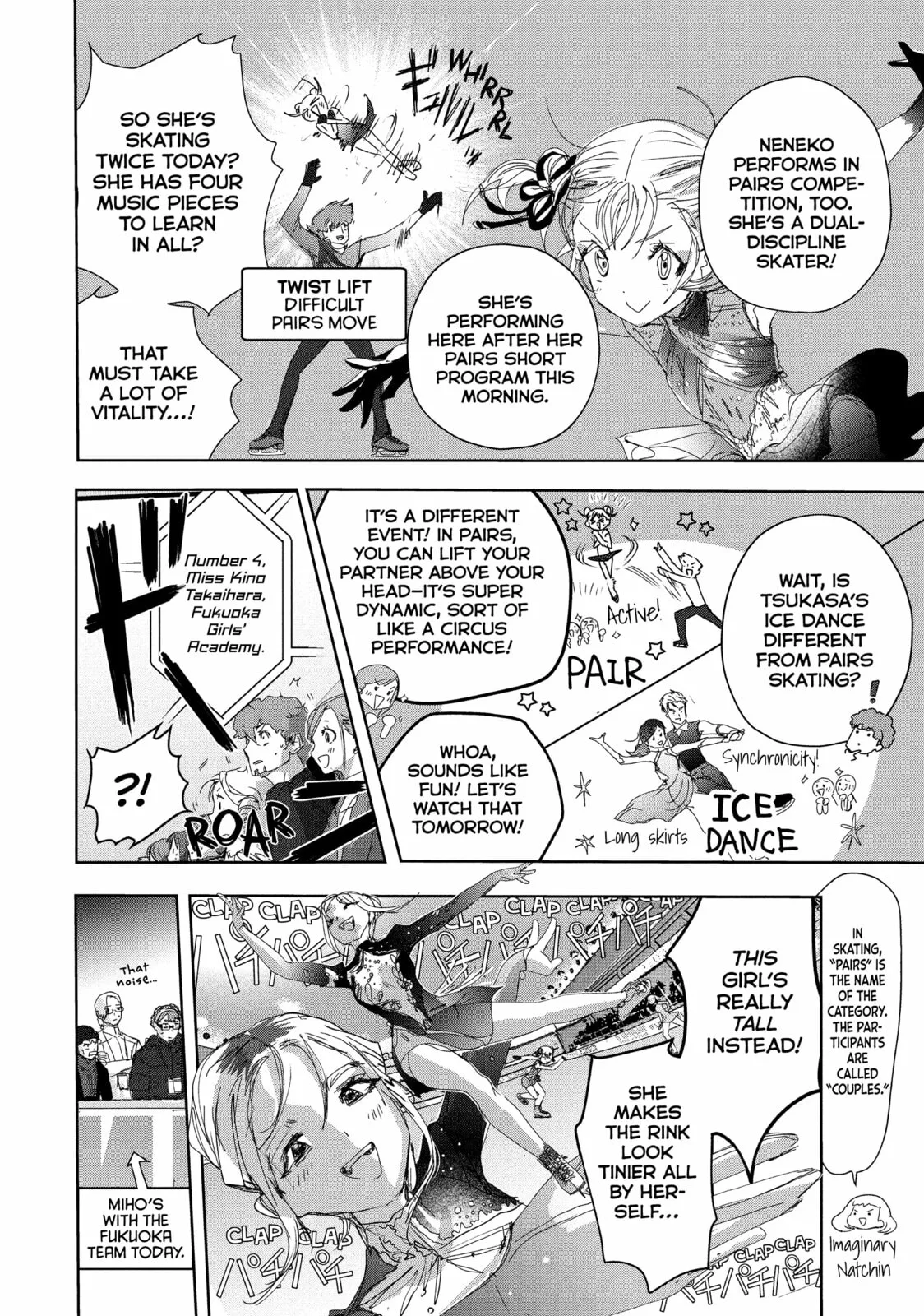 Medalist, chapter 48, page 15