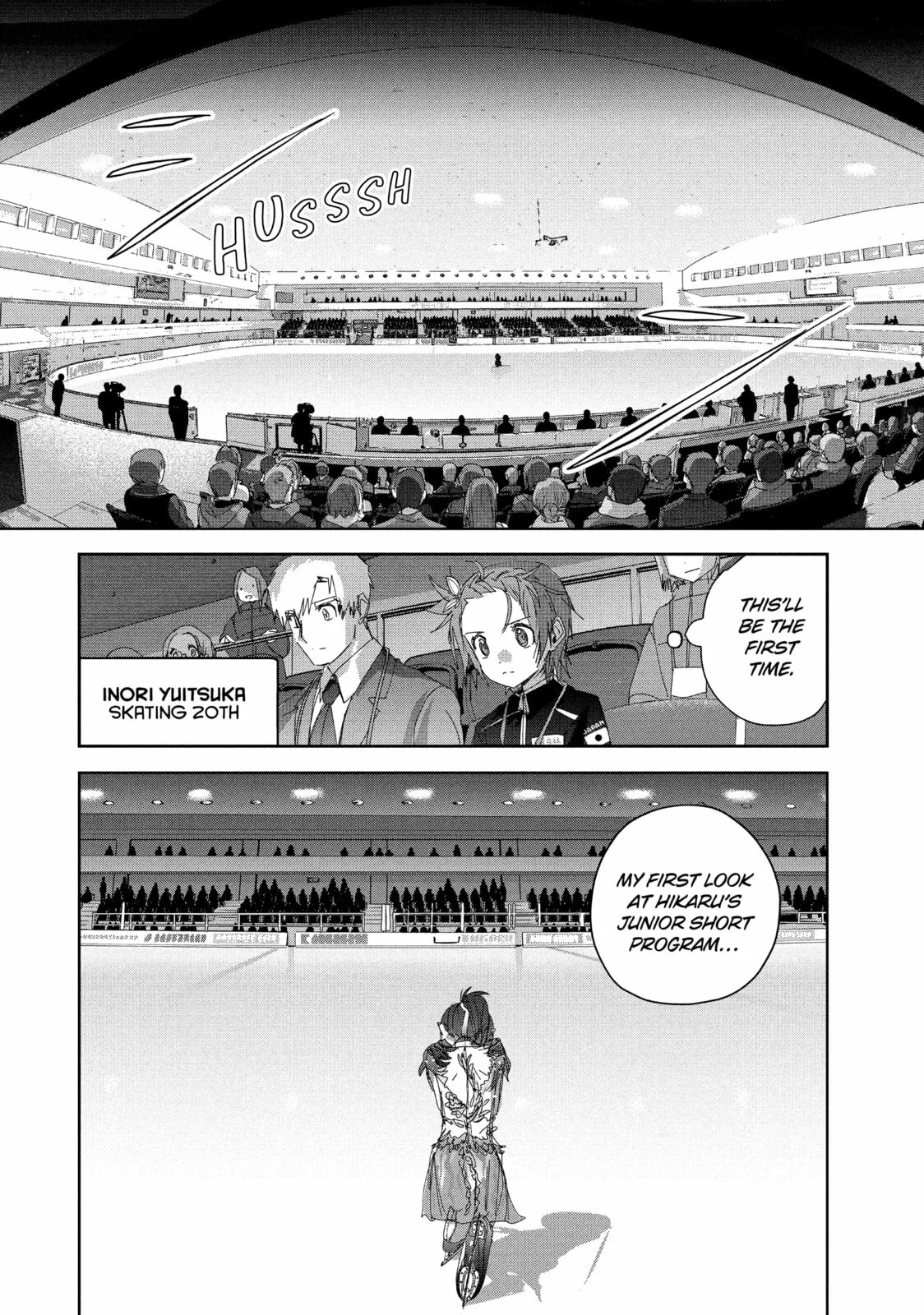 Medalist, chapter 48, page 21