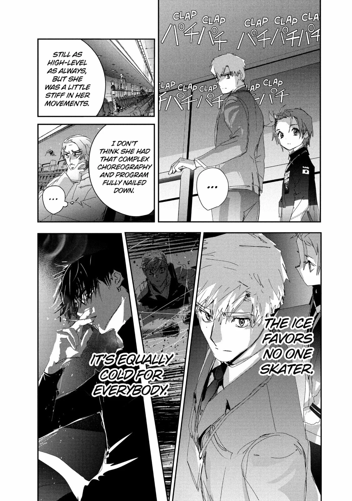 Medalist, chapter 48, page 34