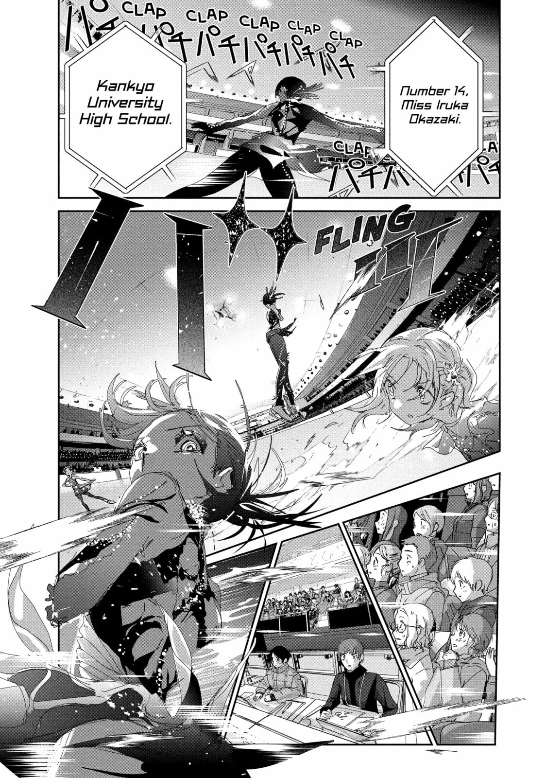 Medalist, chapter 48, page 36