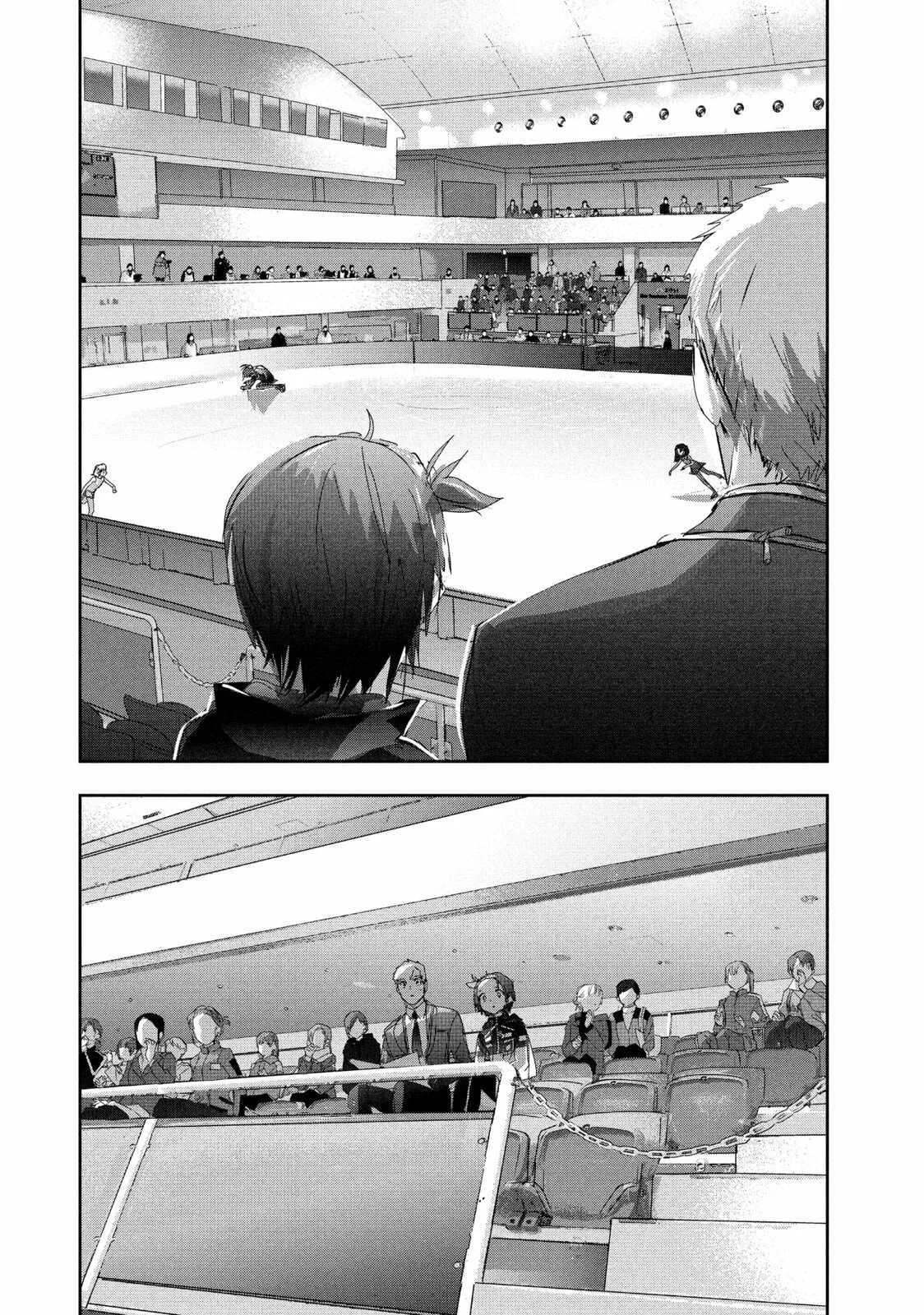 Medalist, chapter 48, page 43