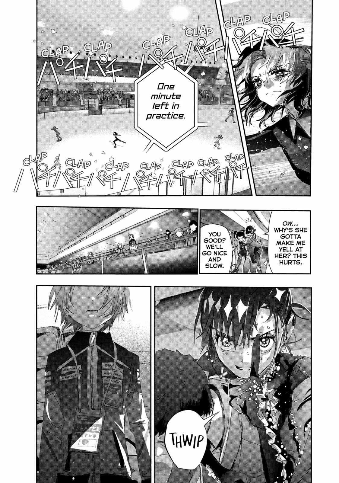 Medalist, chapter 48, page 48