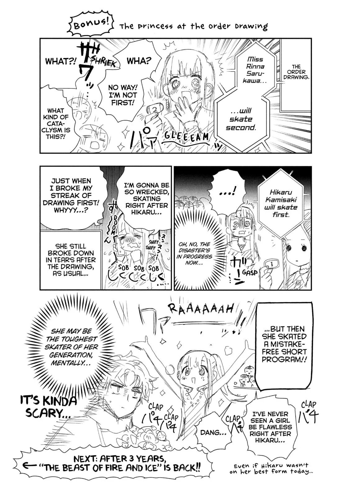 Medalist, chapter 48.1, page 1