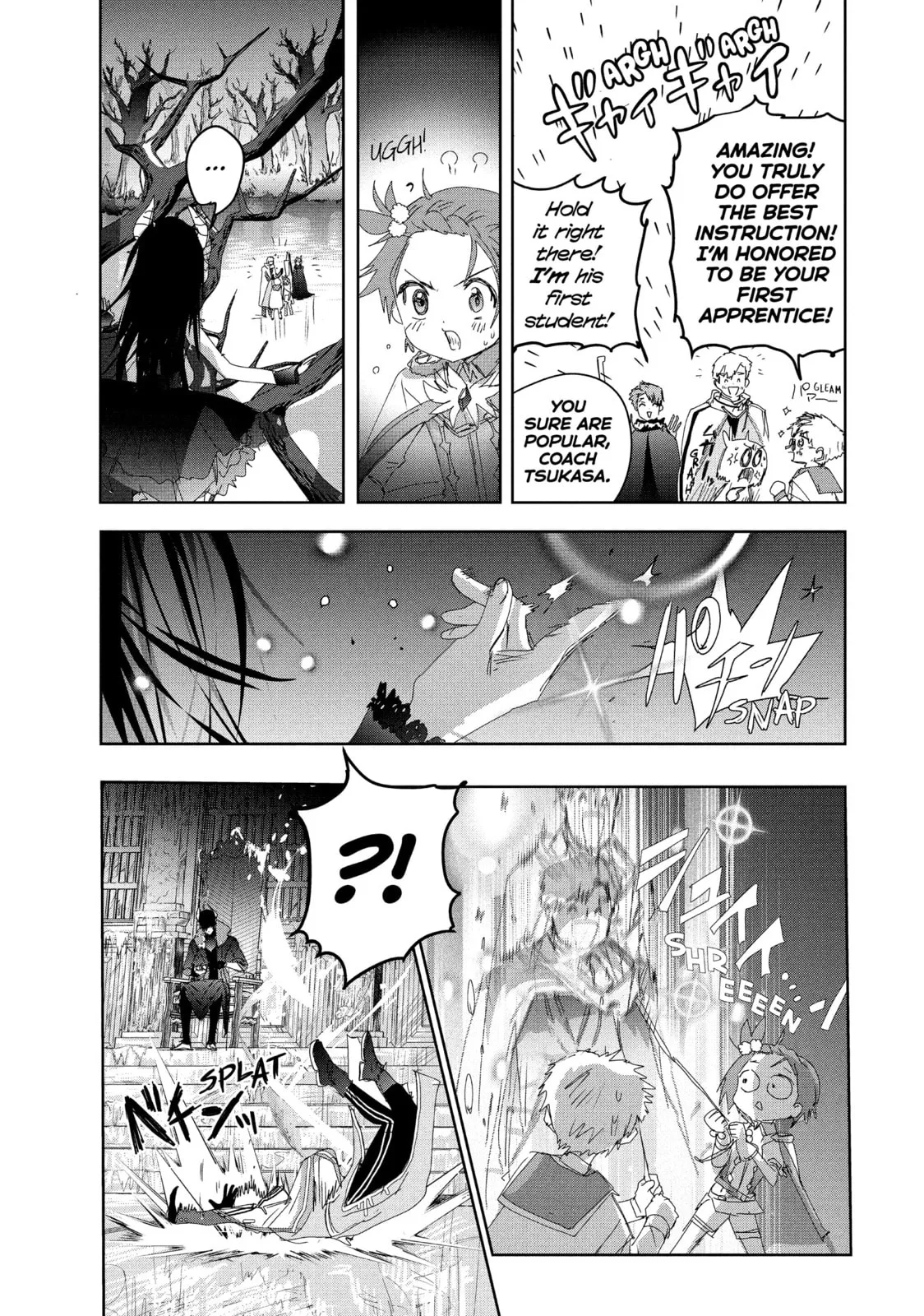 Medalist, chapter 48.1, page 4