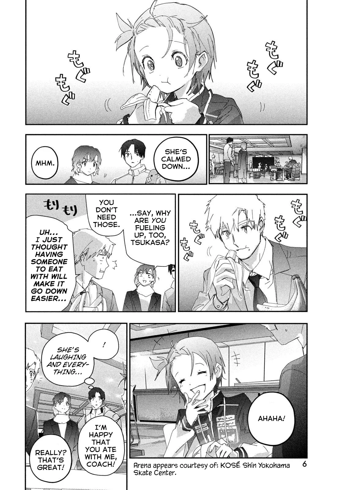 Medalist, chapter 49, page 2