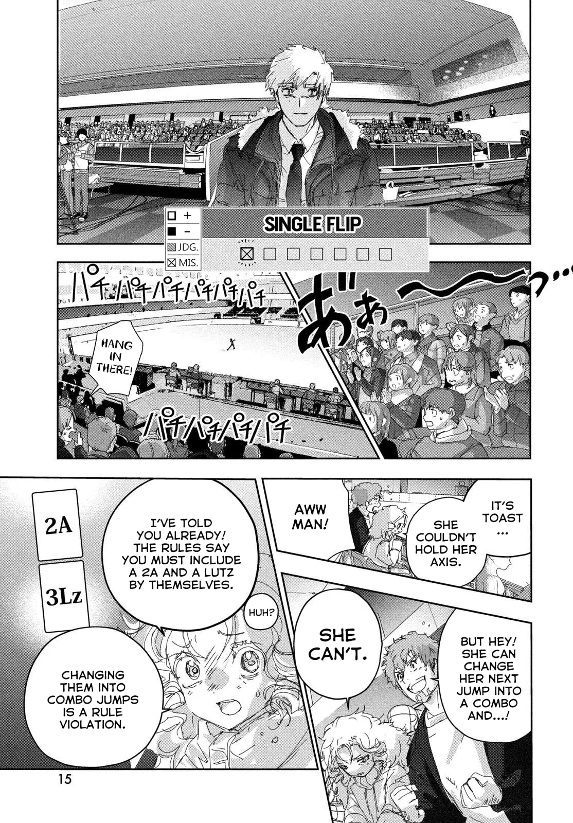 Medalist, chapter 49, page 11