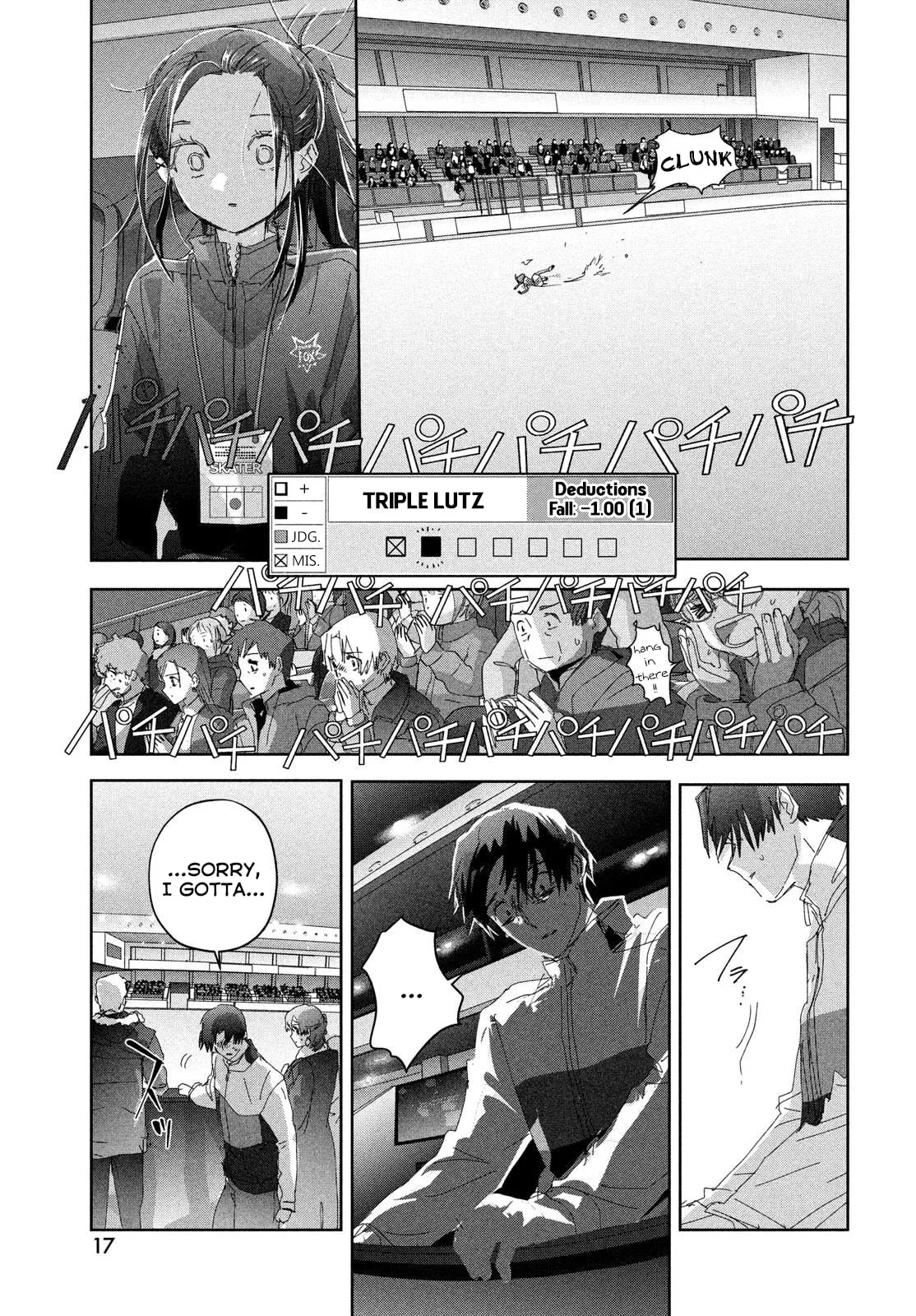Medalist, chapter 49, page 13