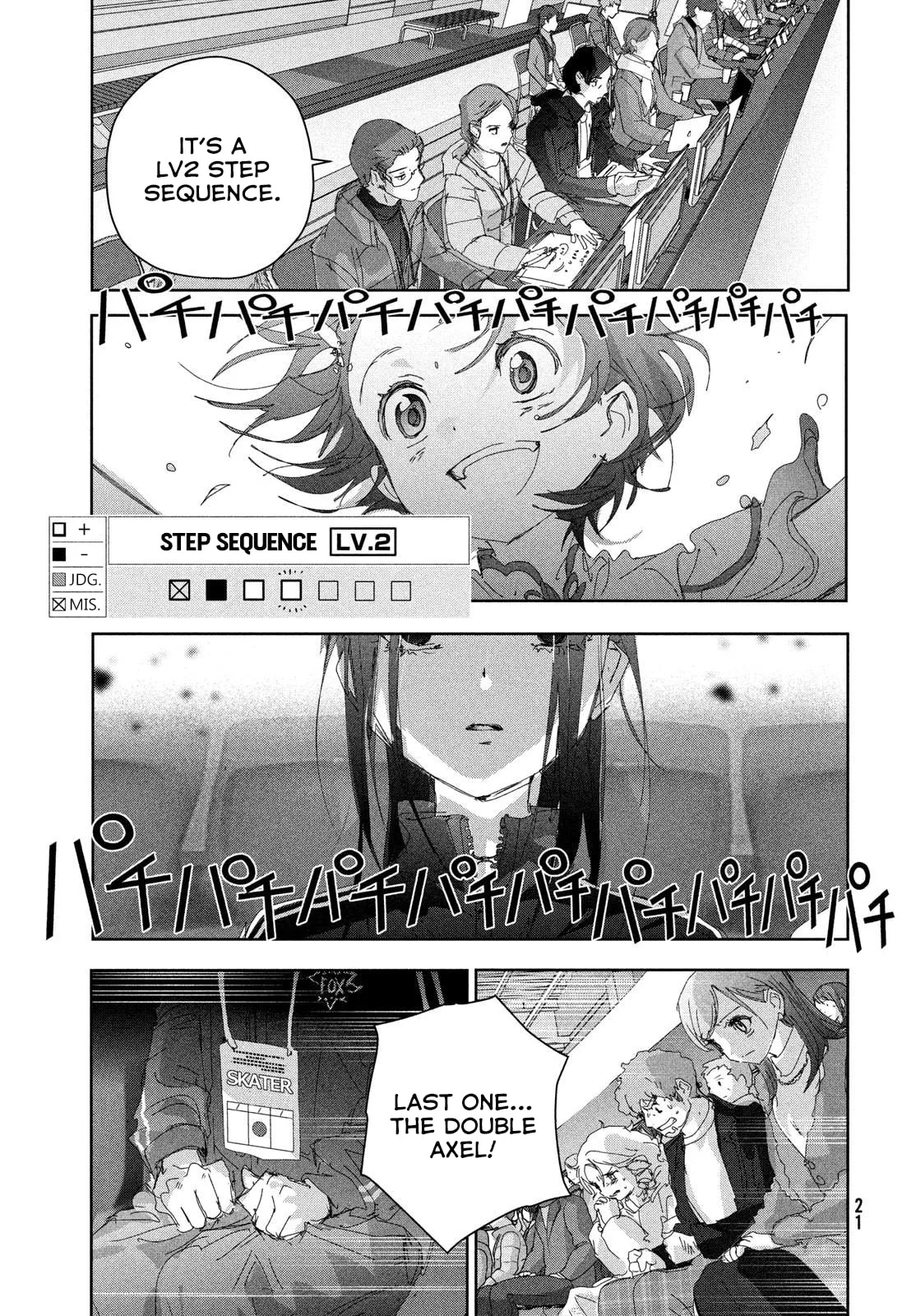 Medalist, chapter 49, page 17