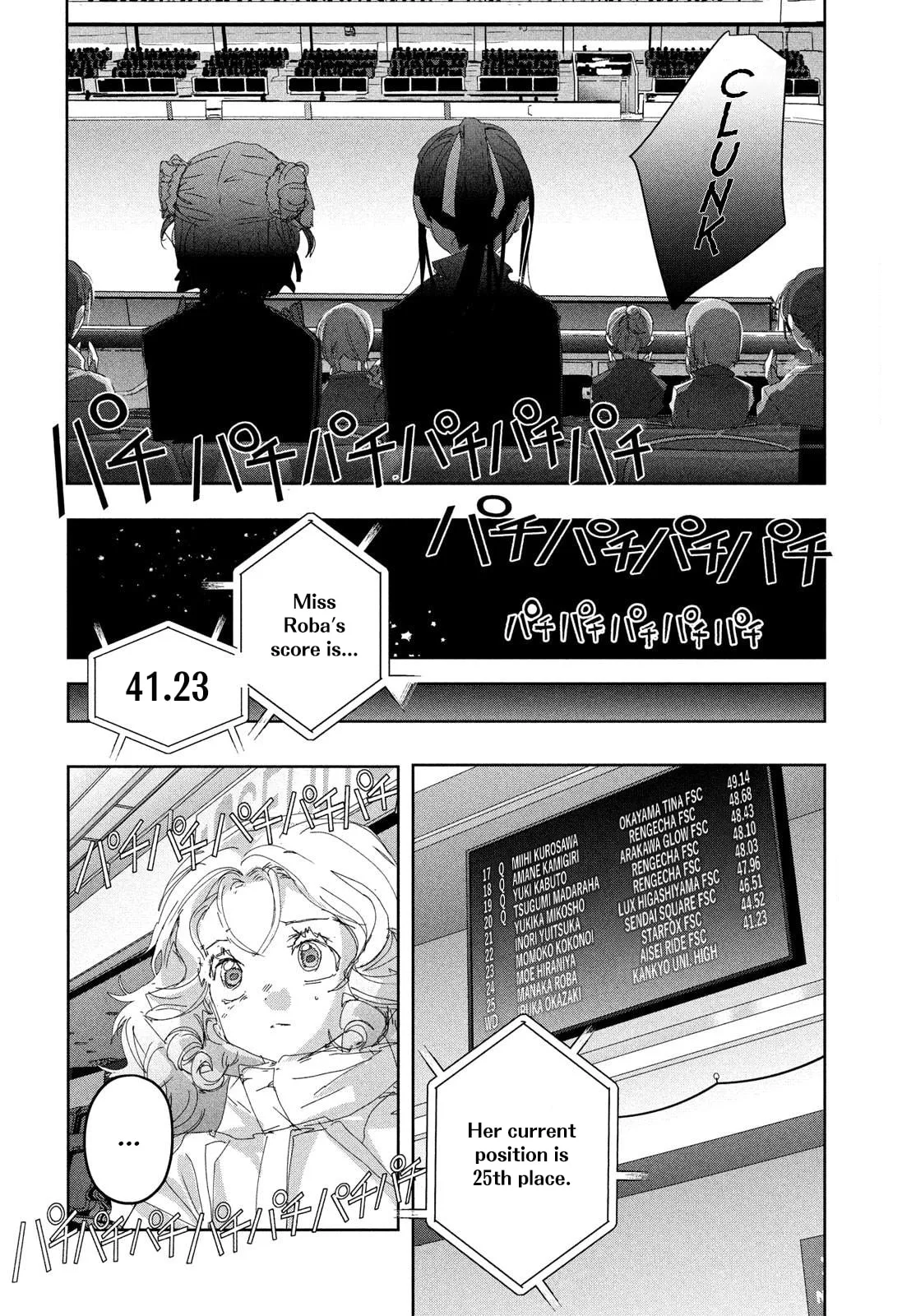 Medalist, chapter 49, page 18