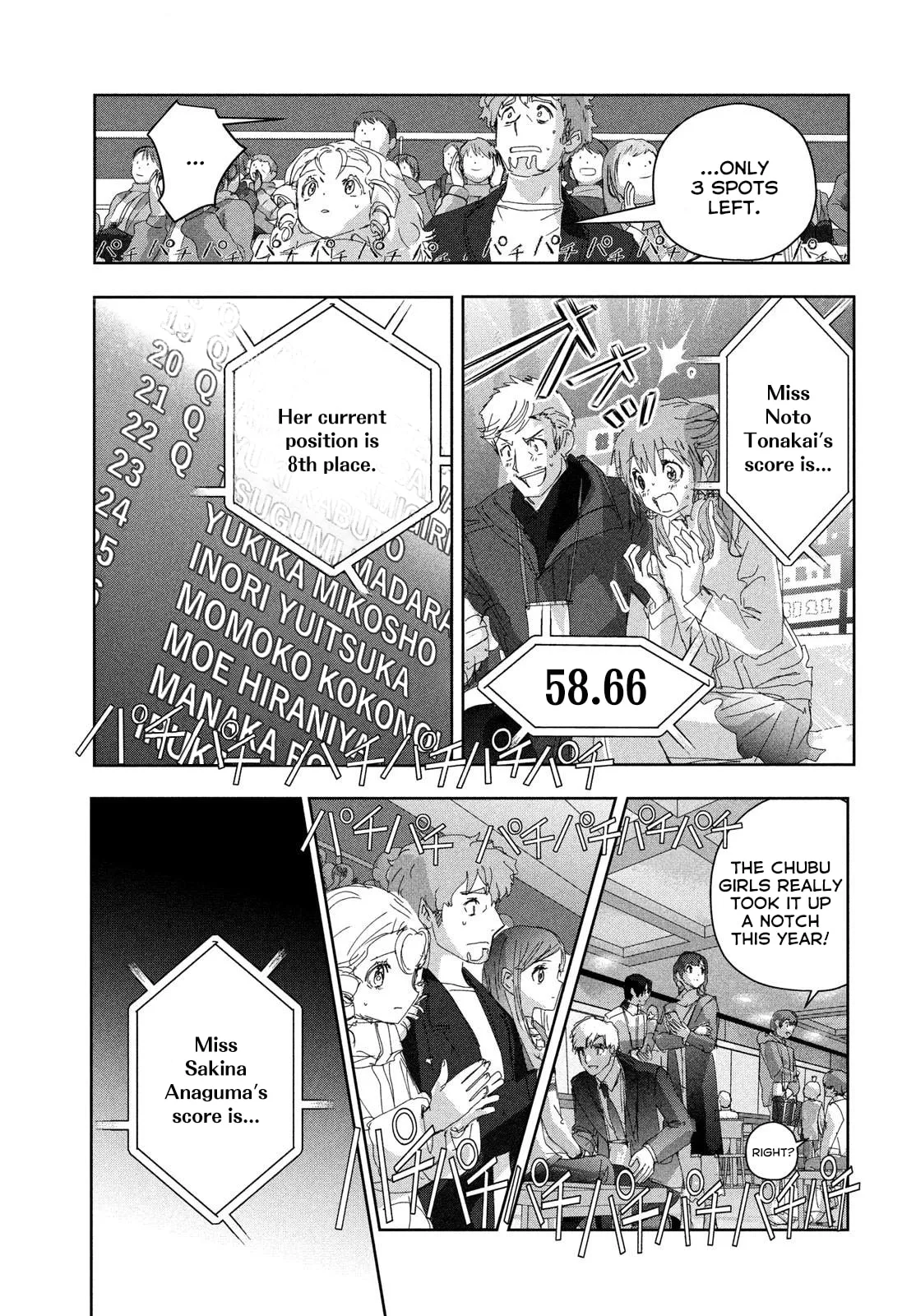 Medalist, chapter 49, page 21