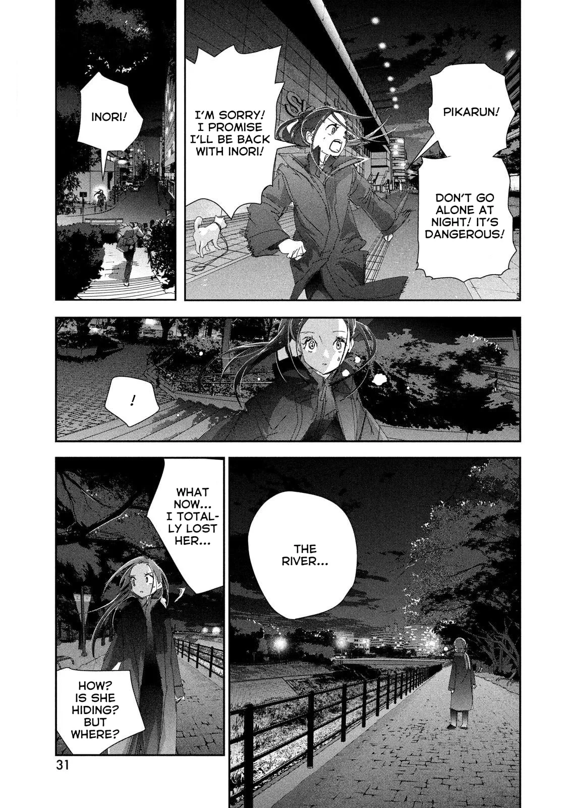Medalist, chapter 49, page 27