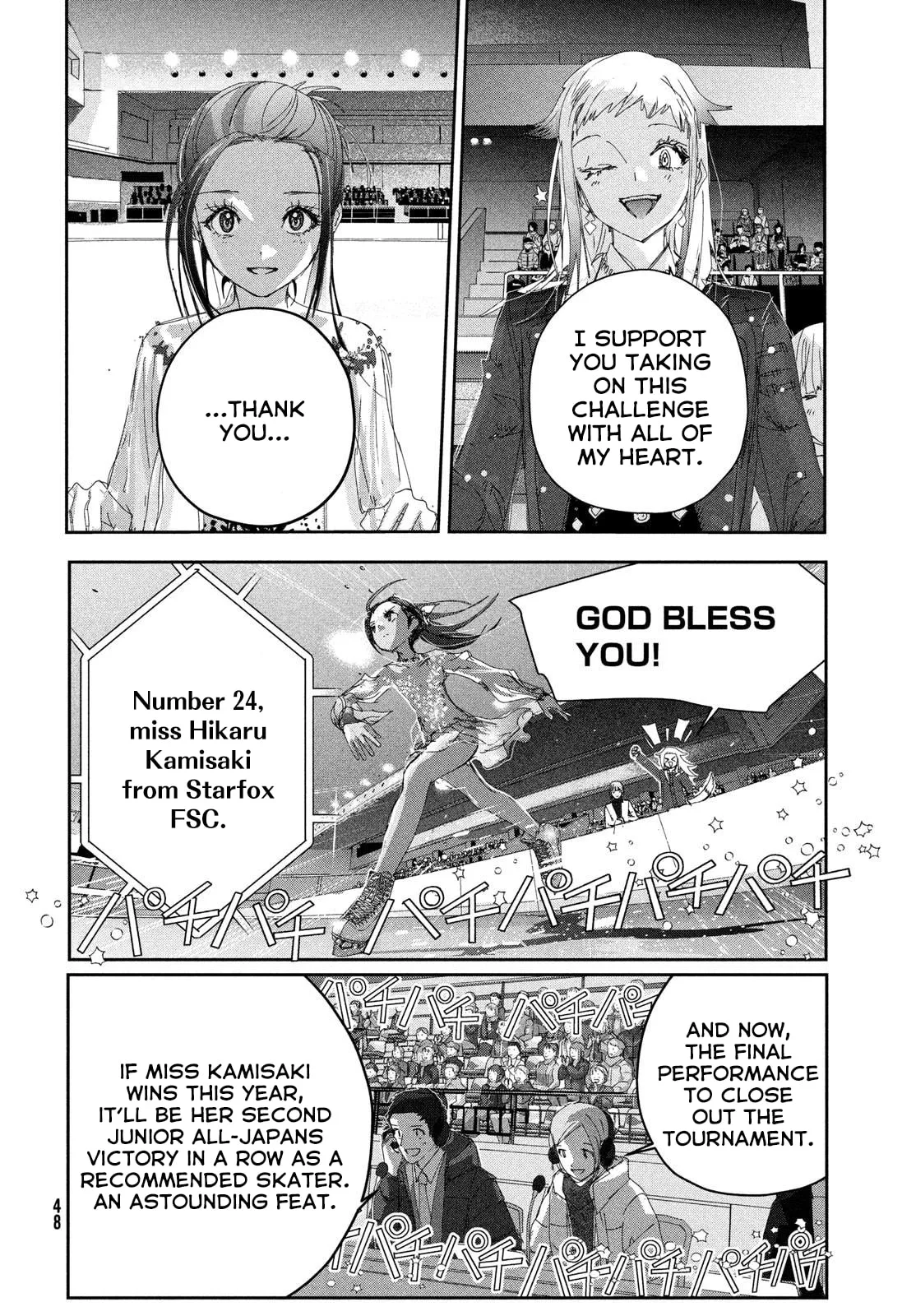 Medalist, chapter 50, page 14