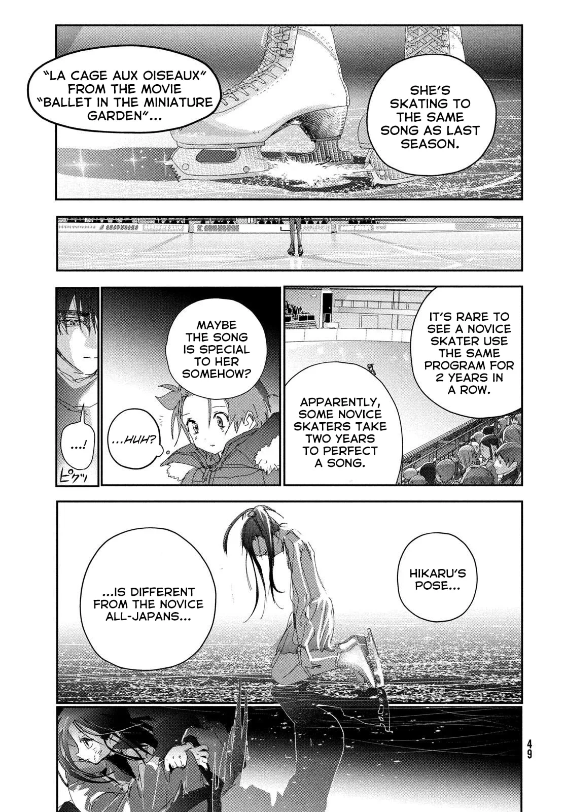 Medalist, chapter 50, page 15