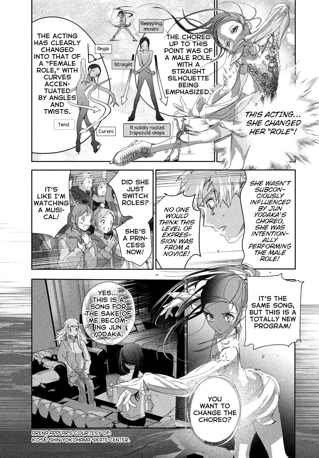 Medalist, chapter 51, page 13