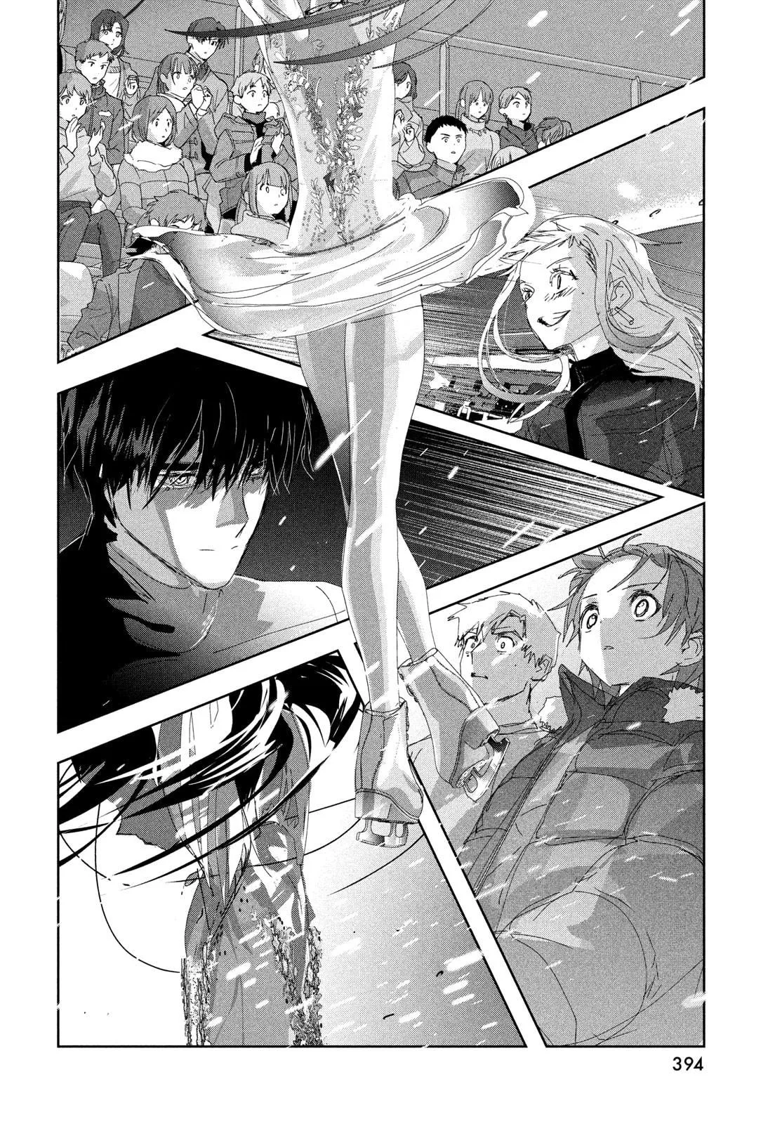 Medalist, chapter 51, page 20