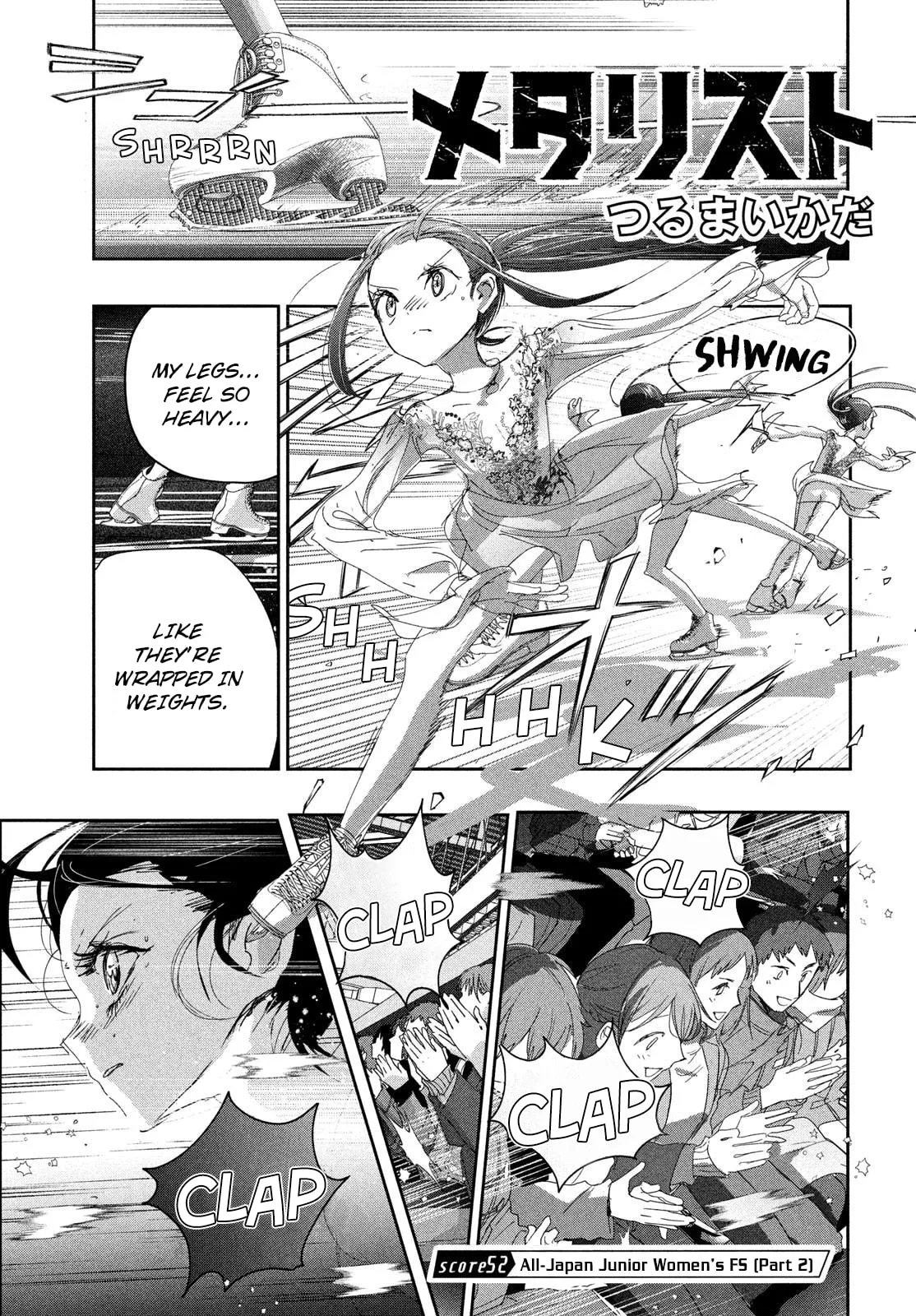 Medalist, chapter 52, page 1