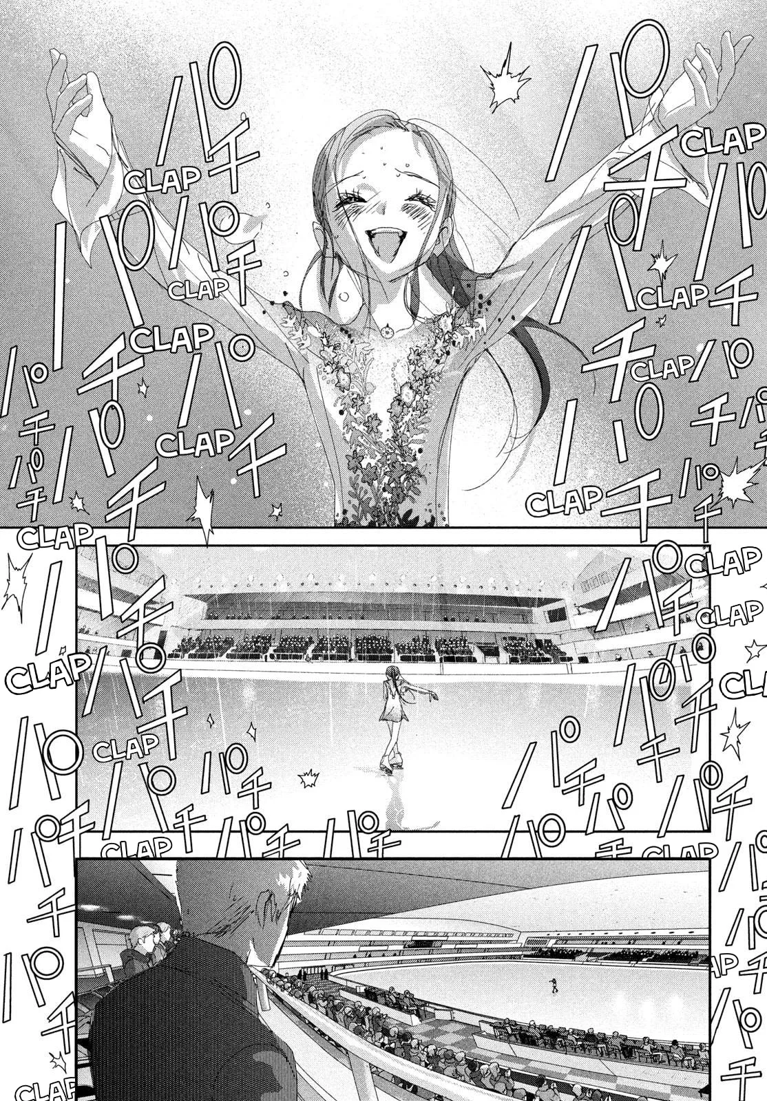 Medalist, chapter 52, page 13