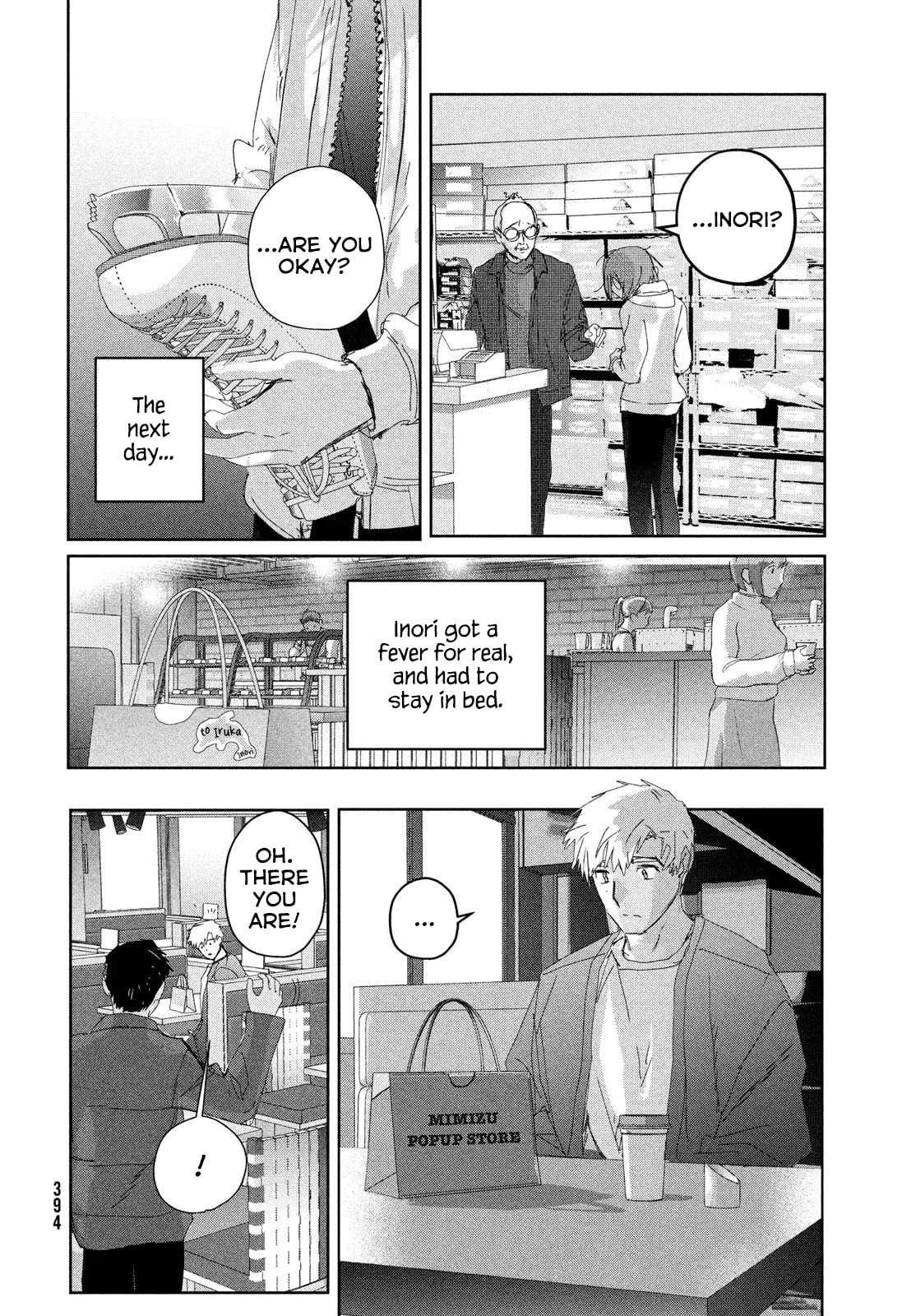 Medalist, chapter 53, page 8