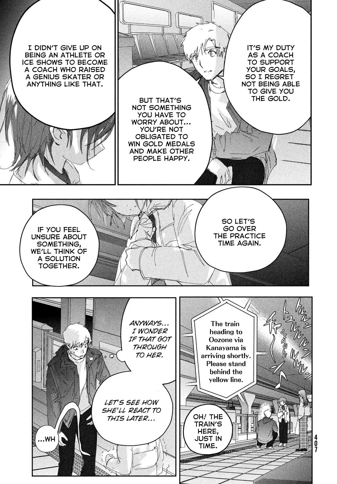 Medalist, chapter 53, page 21