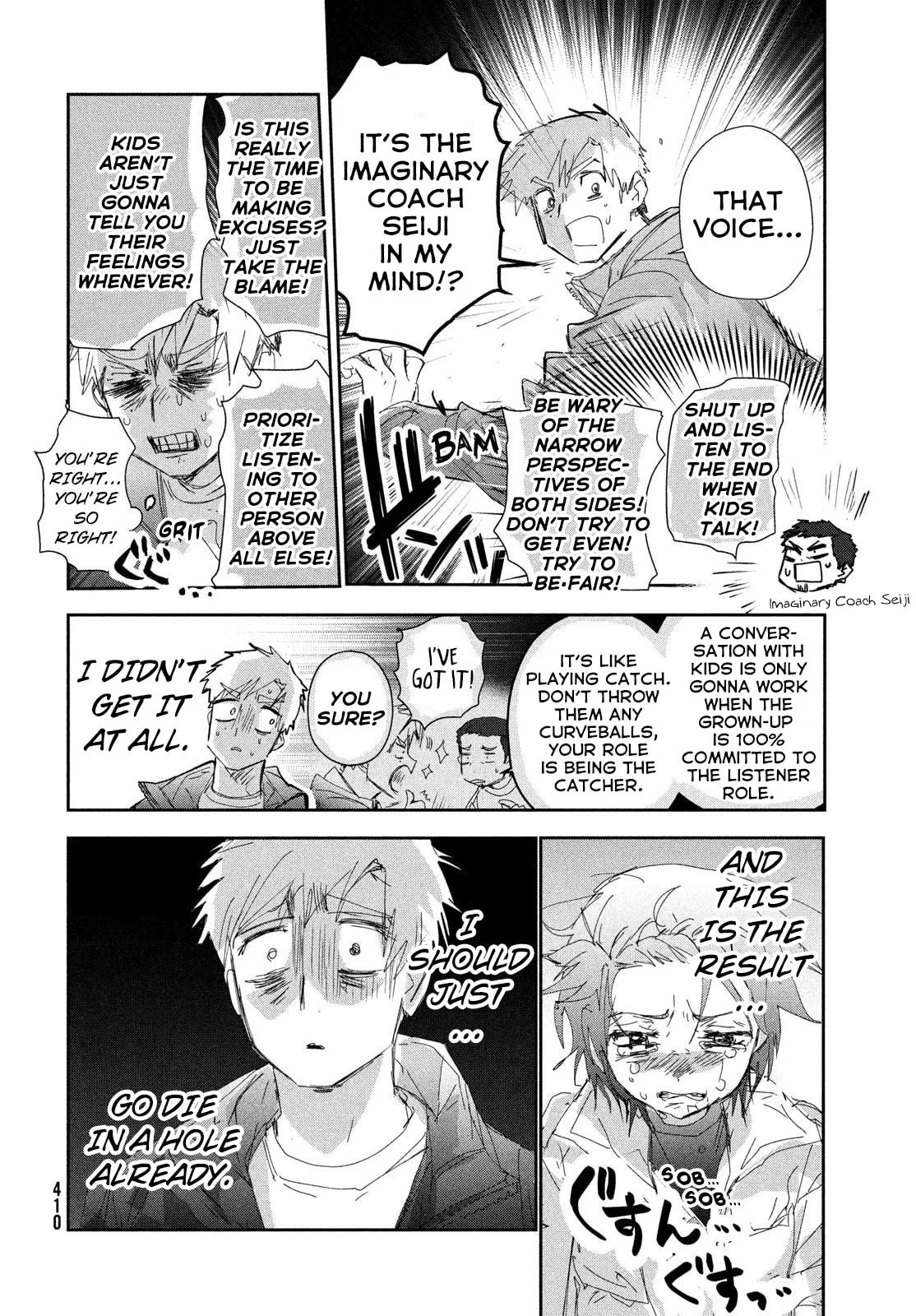 Medalist, chapter 53, page 24