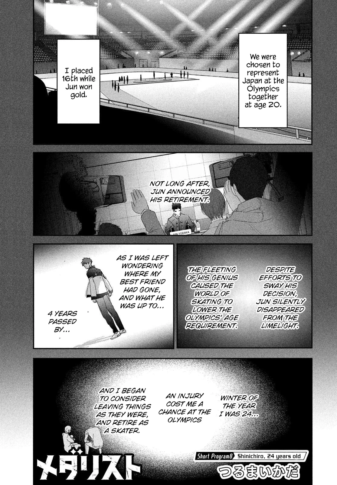 Medalist, chapter 53.1, page 1