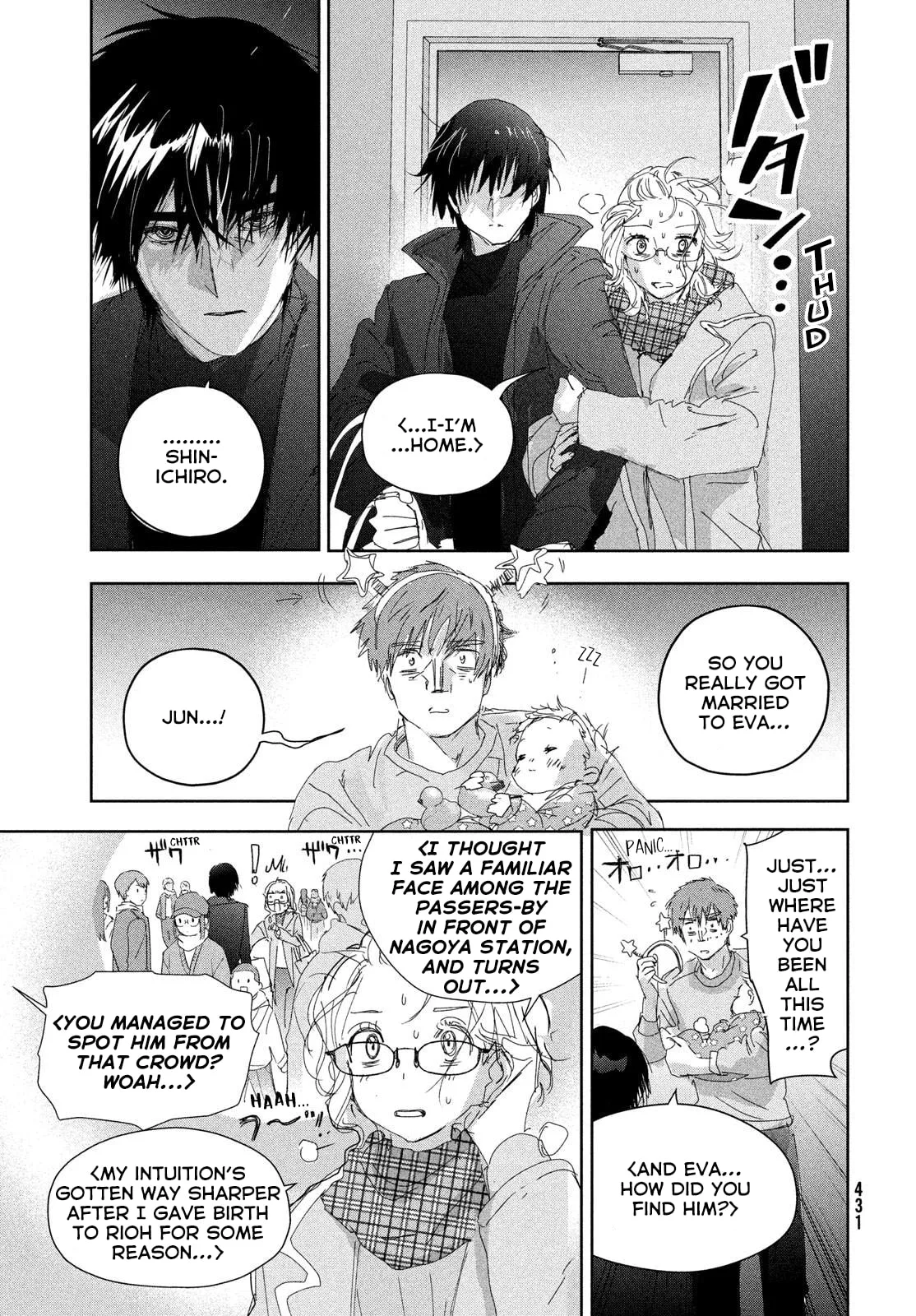 Medalist, chapter 53.1, page 3