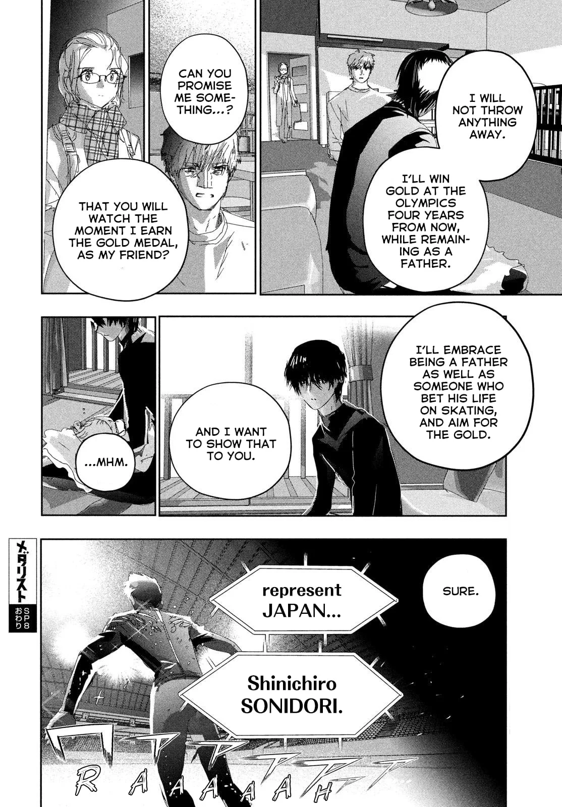 Medalist, chapter 53.1, page 8