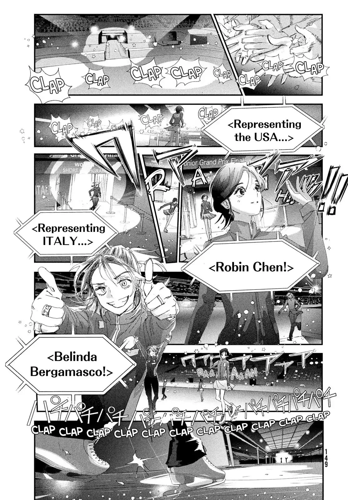 Medalist, chapter 54, page 17