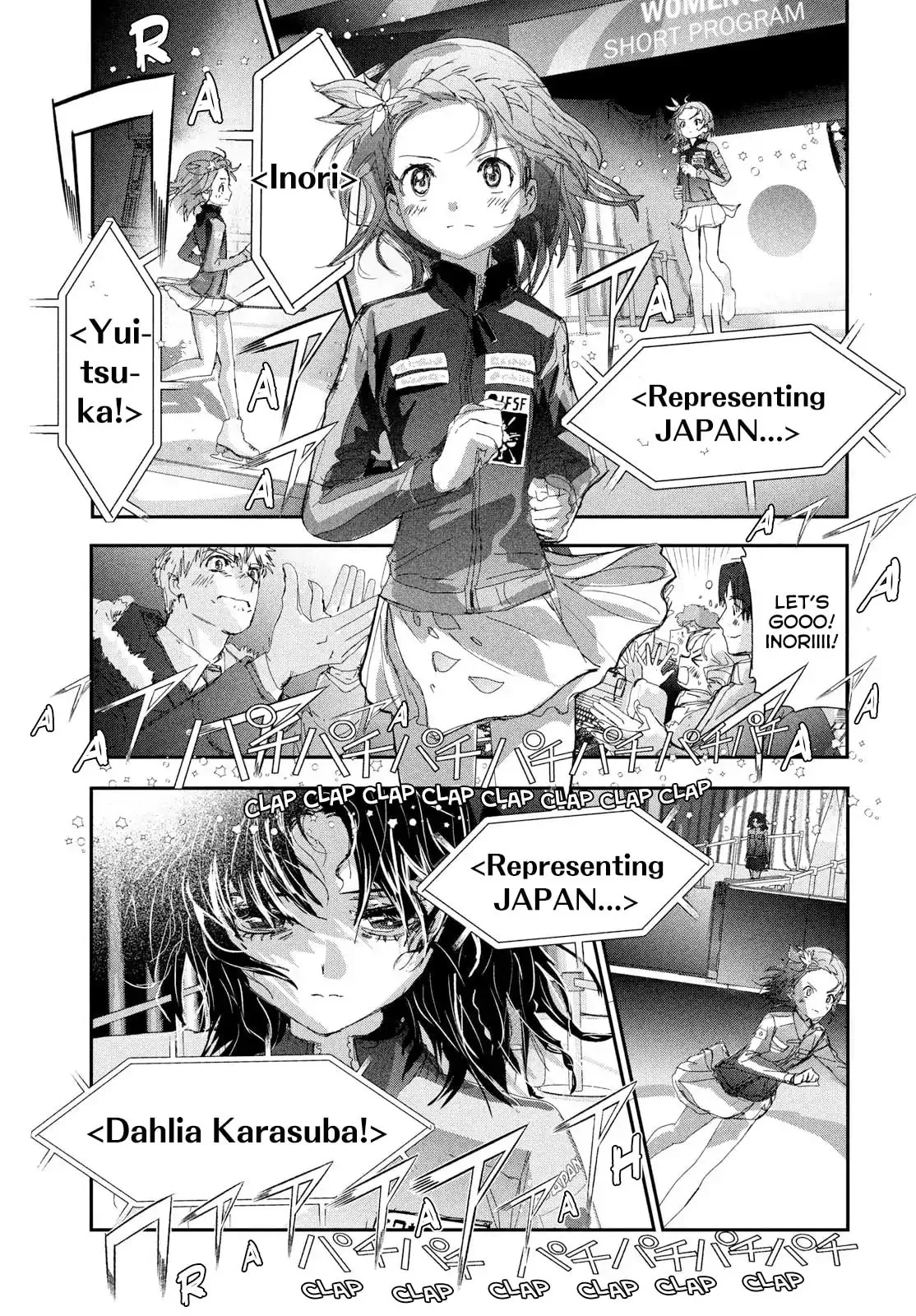 Medalist, chapter 54, page 19