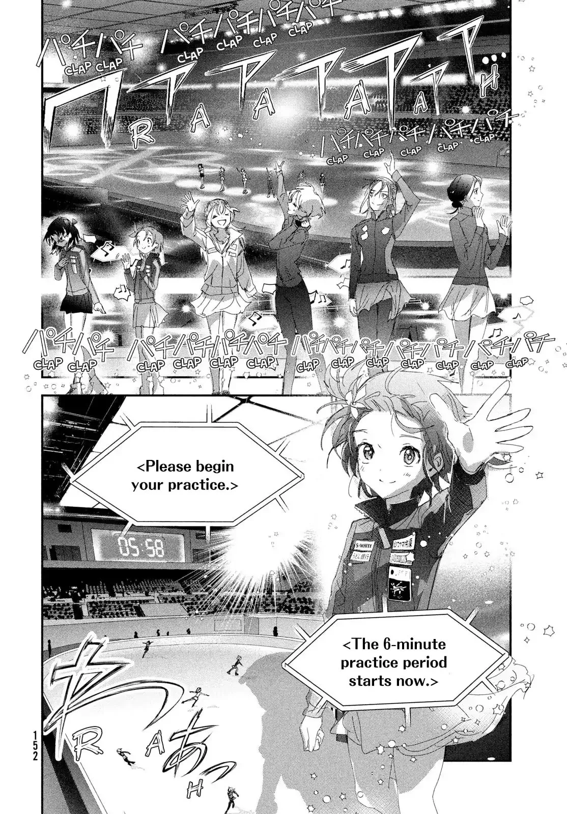 Medalist, chapter 54, page 20