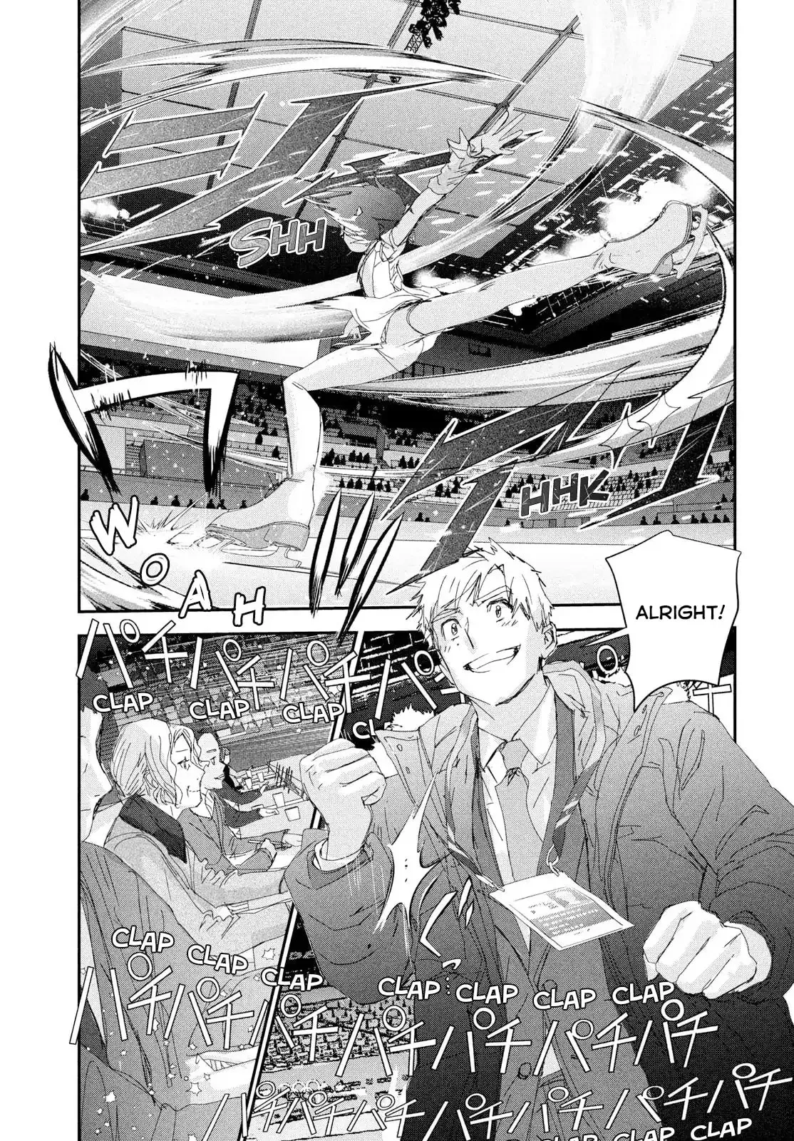Medalist, chapter 54, page 29