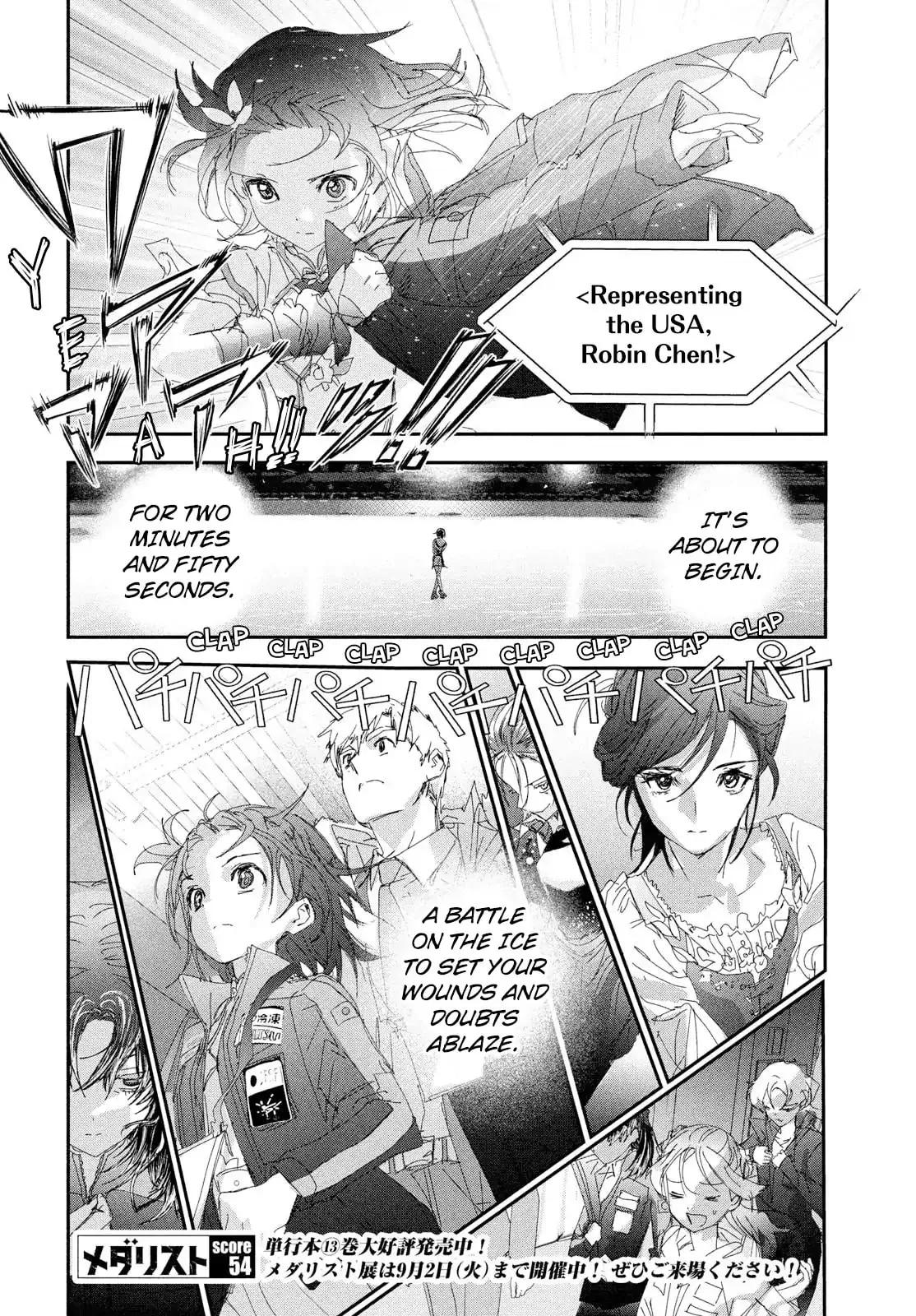 Medalist, chapter 54, page 32