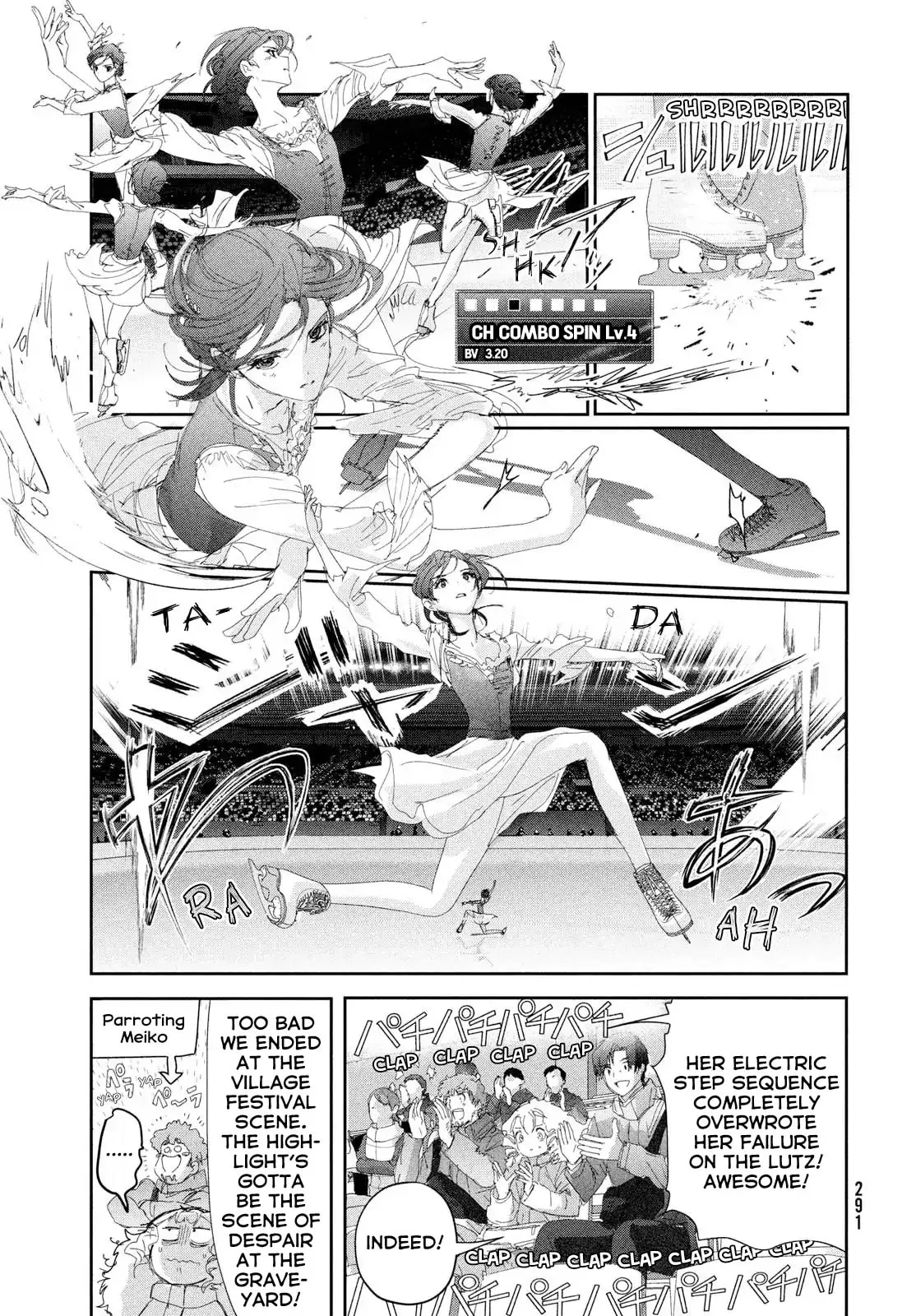 Medalist, chapter 55, page 8