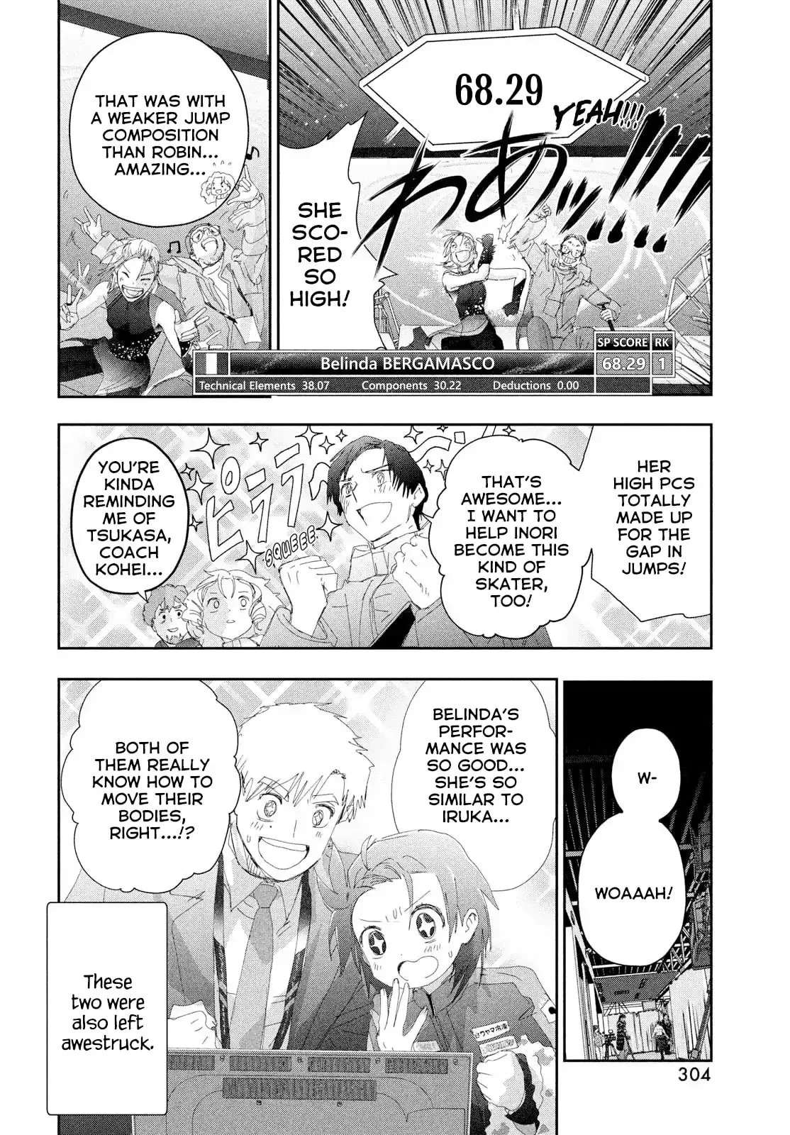 Medalist, chapter 55, page 21